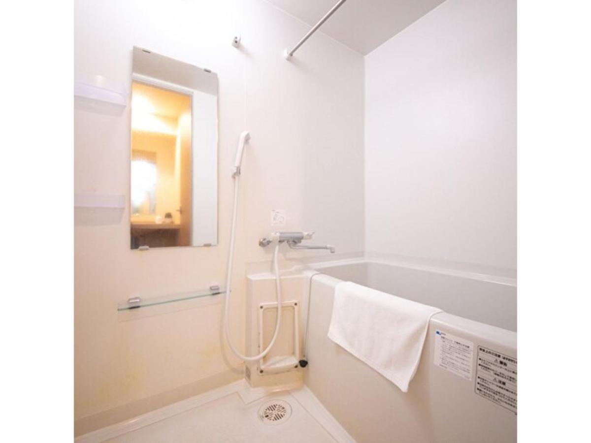 Hotel Kudou Oita - Vacation Stay 38583V 外观 照片