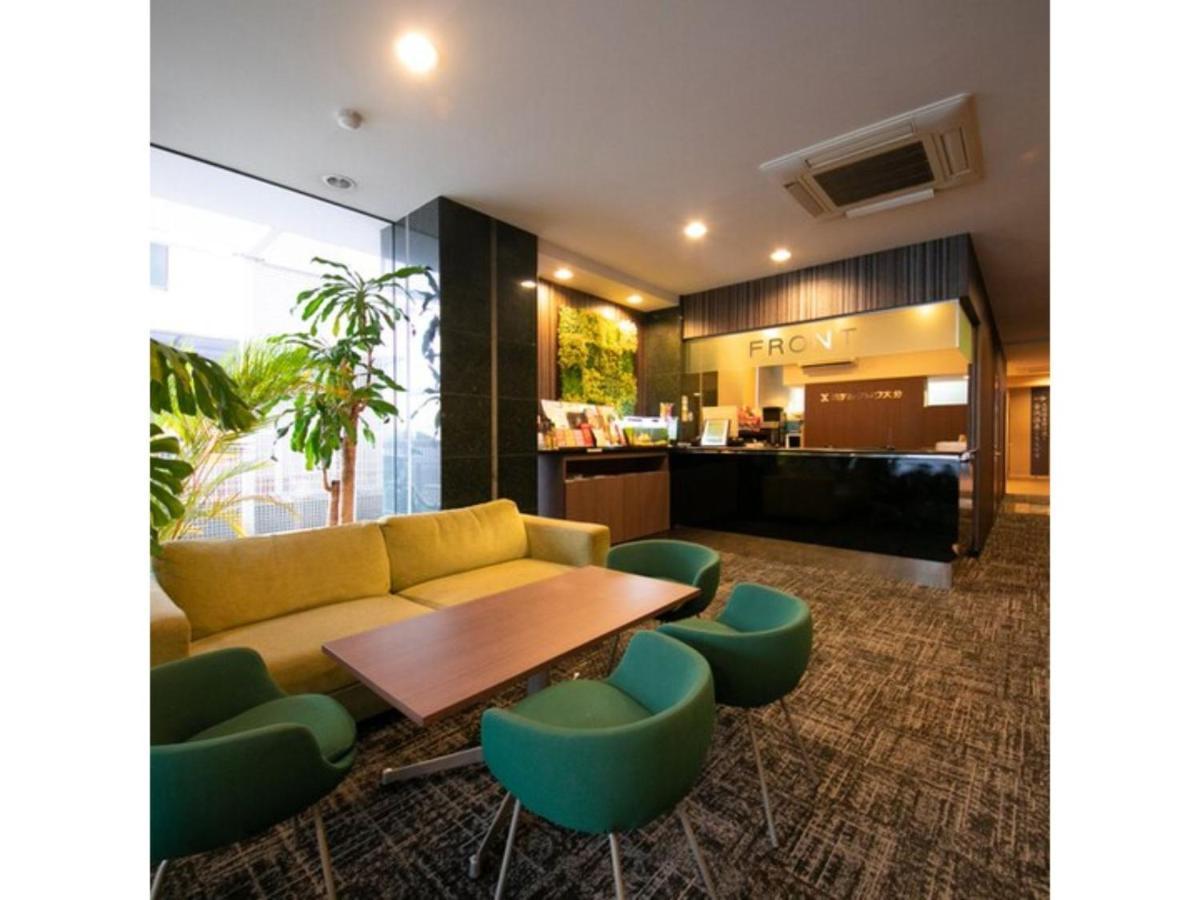 Hotel Kudou Oita - Vacation Stay 38583V 外观 照片