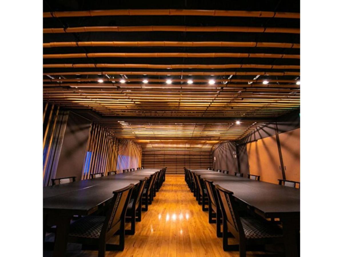 Hotel Kudou Oita - Vacation Stay 38583V 外观 照片