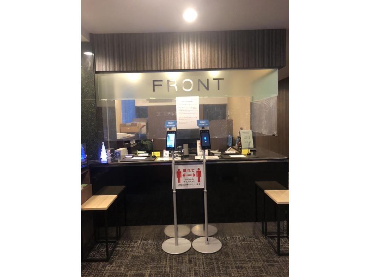 Hotel Kudou Oita - Vacation Stay 38583V 外观 照片